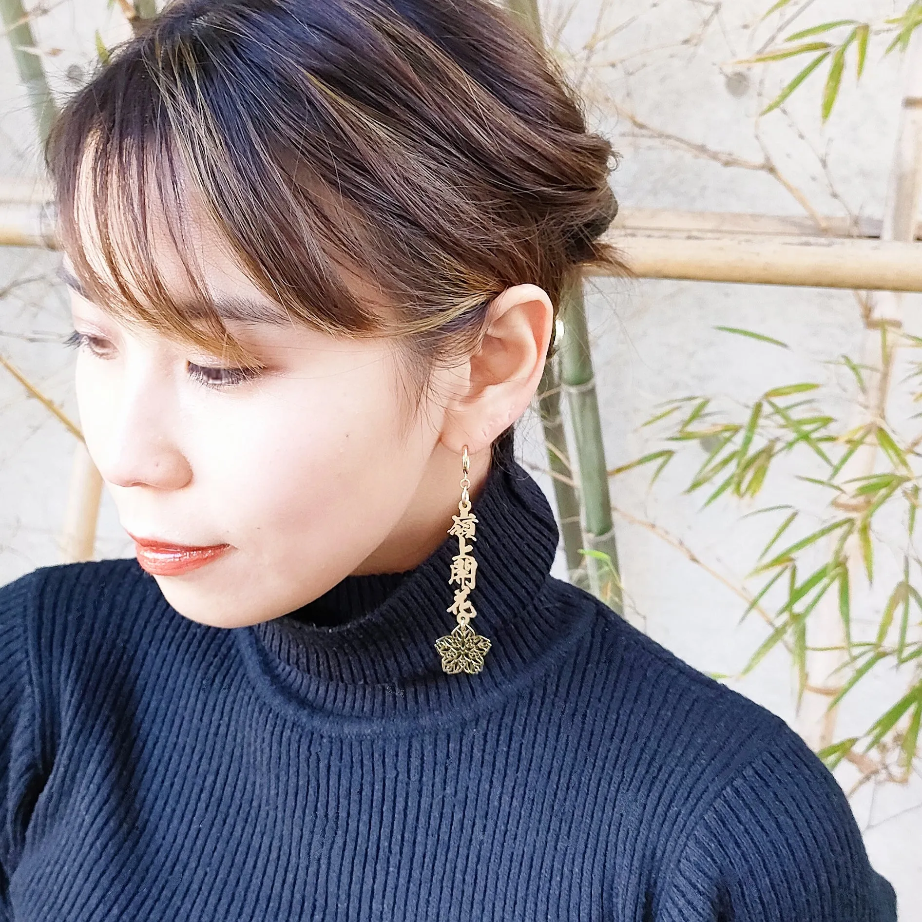 '嶺上開花' earrings